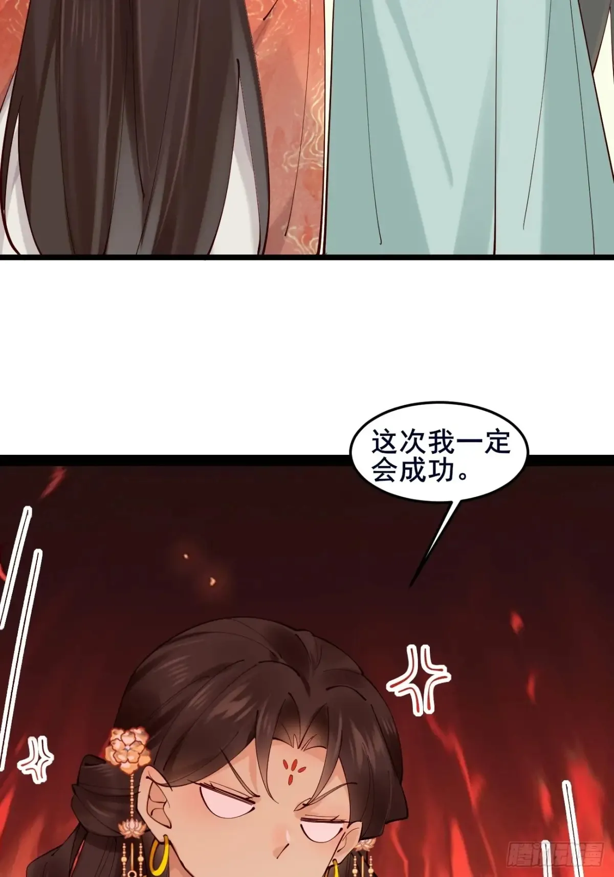 108 非酋明河20