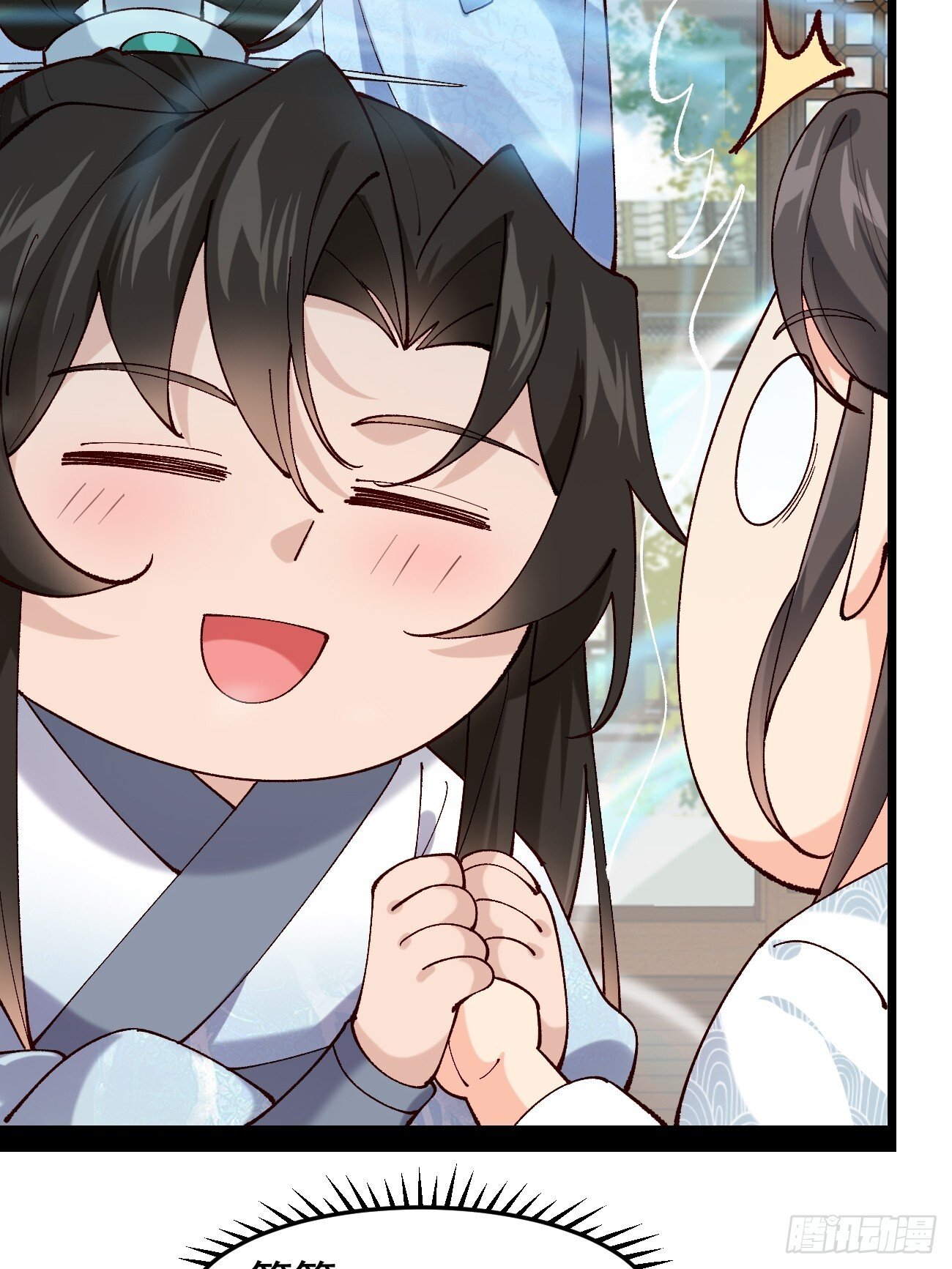 022 金手指失灵？！34