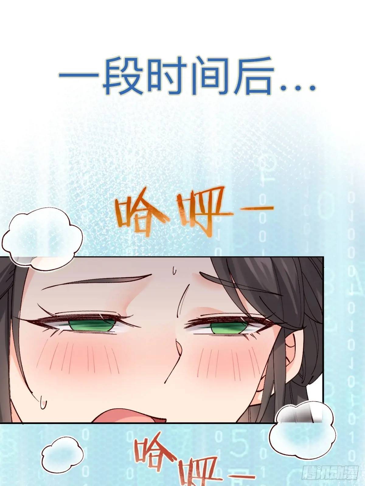 040 双双脱力16