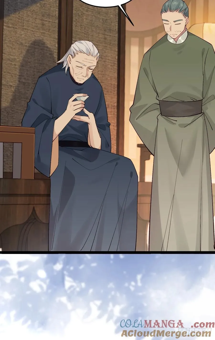 096 劫法场（二）45