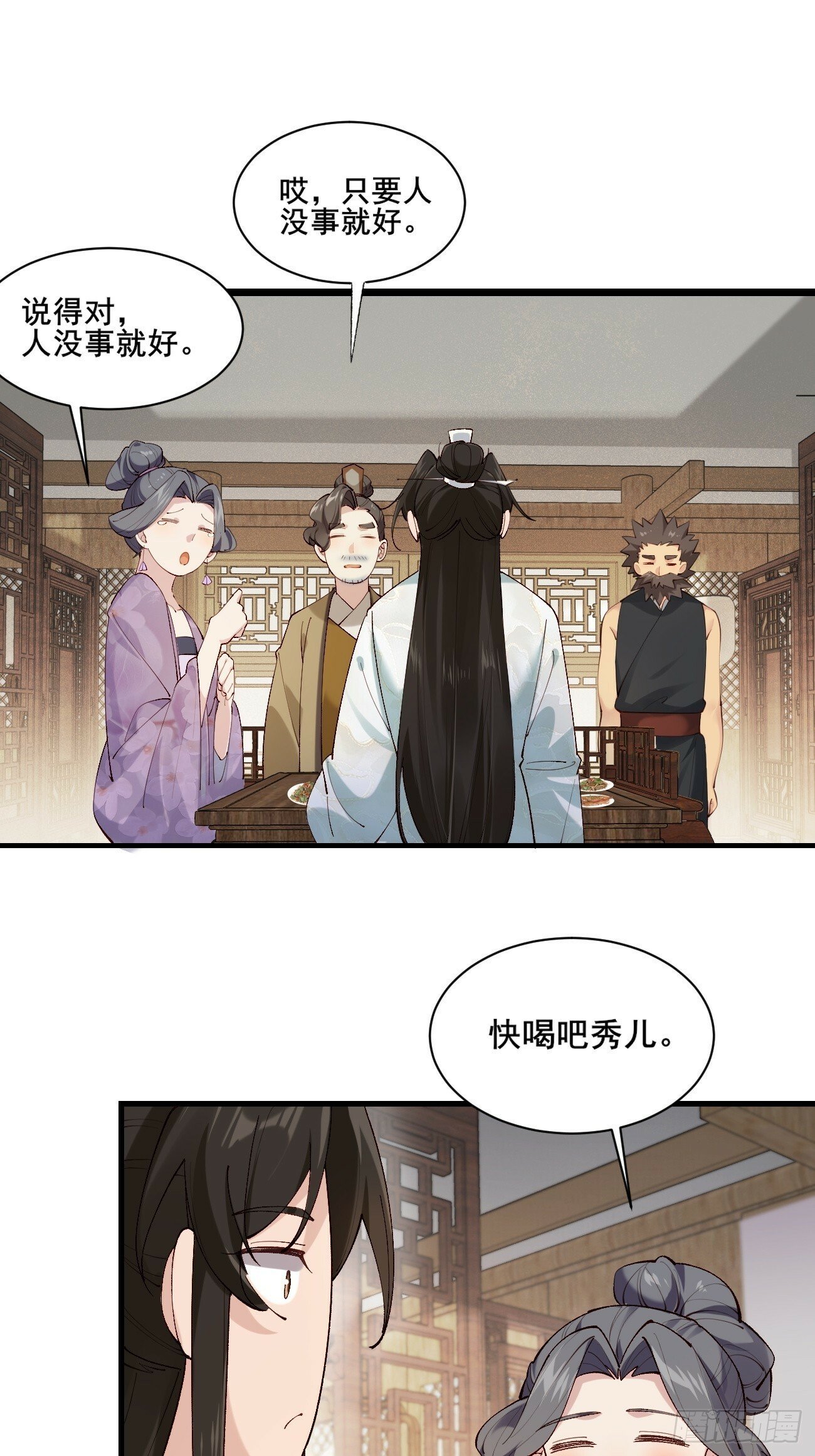 003  我才18岁啊！！22