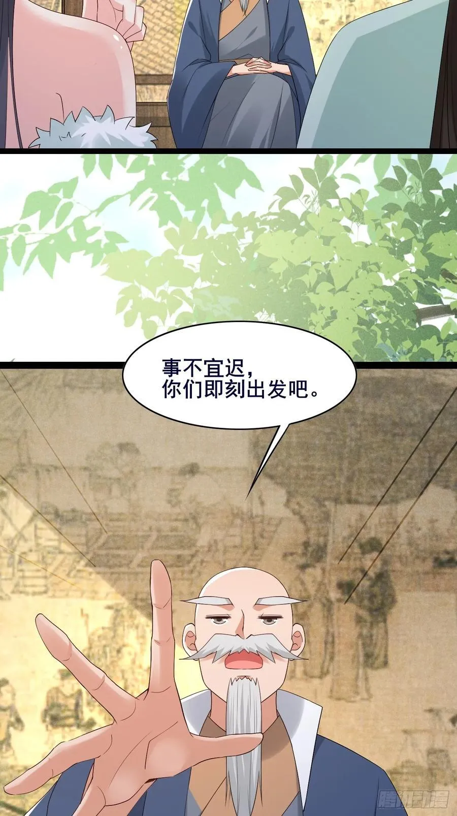 099 大床房！两位！！10