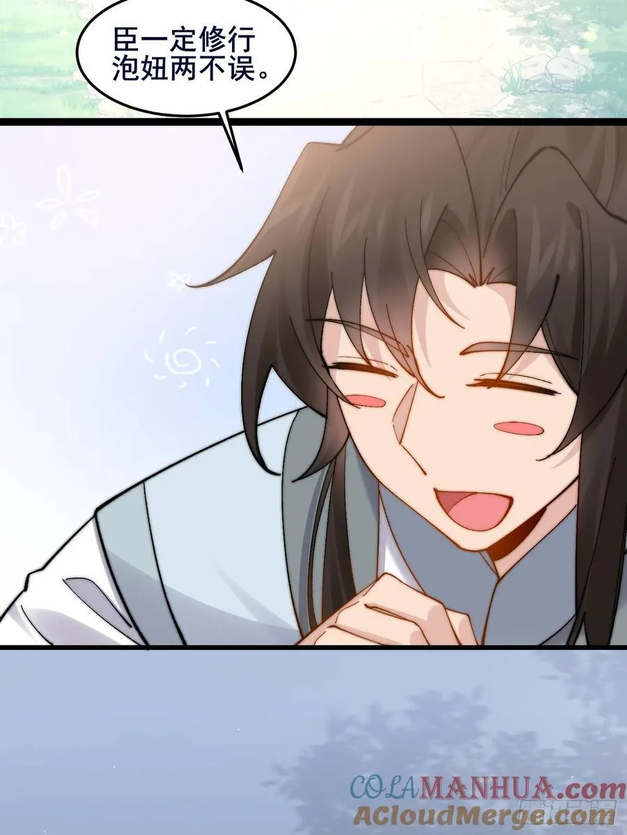 090 还能复制了？39