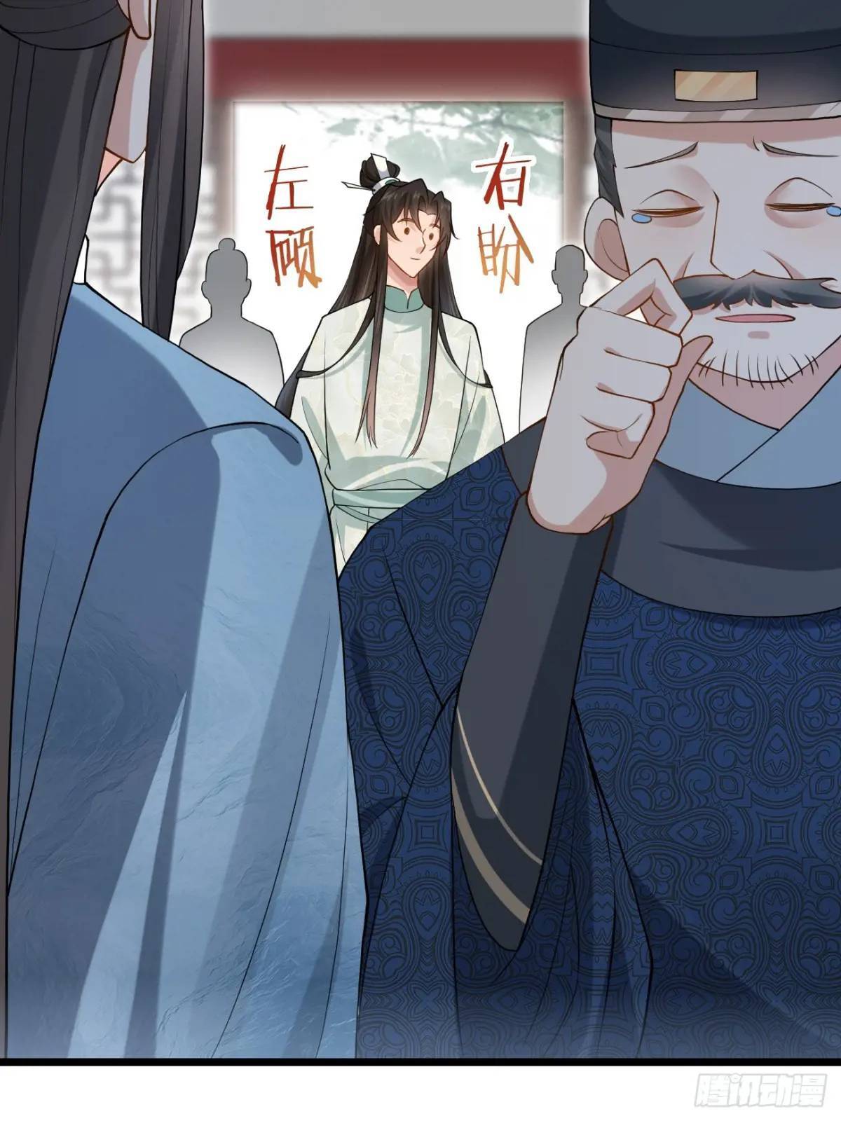 043 还得靠我22
