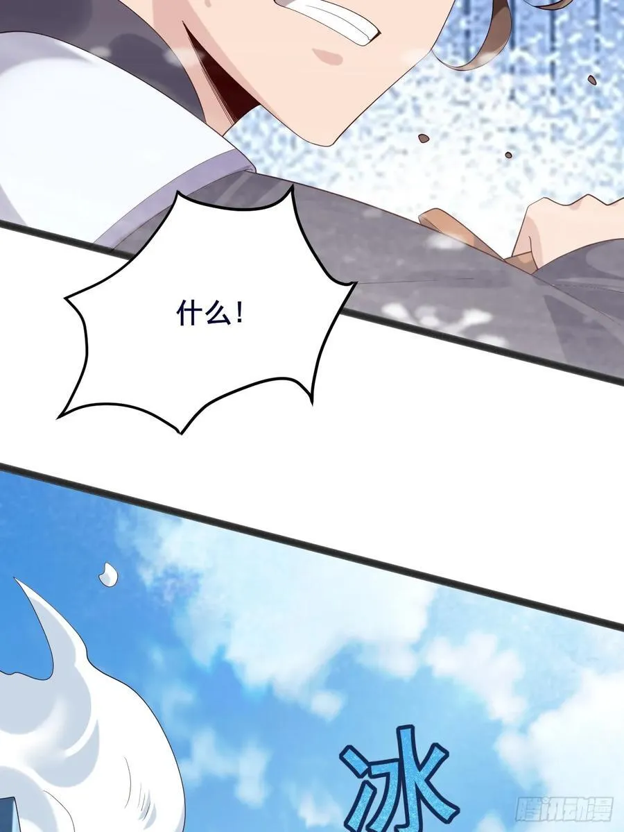 089 挑衅！！44