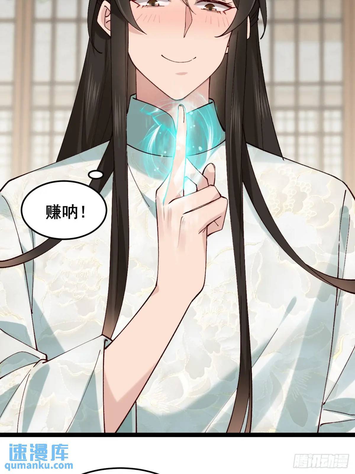040 双双脱力22