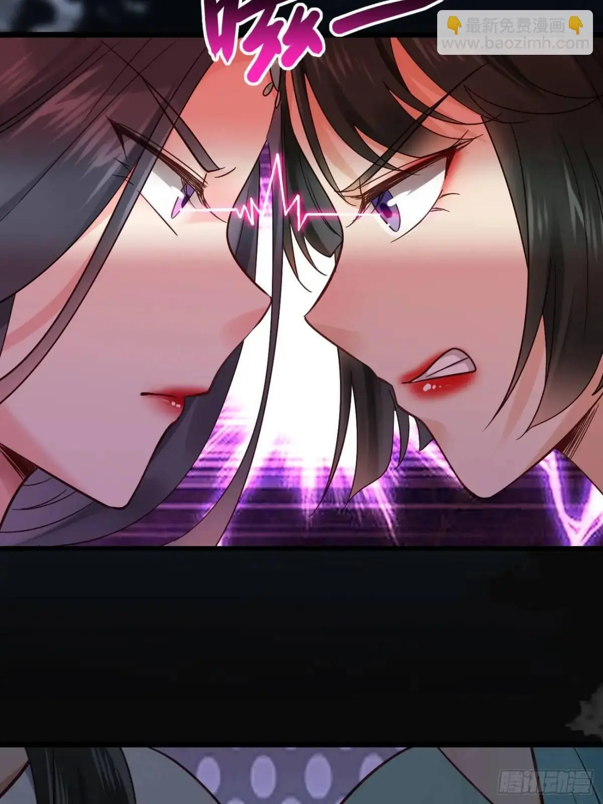 076 豆腐西施—陈玉？38