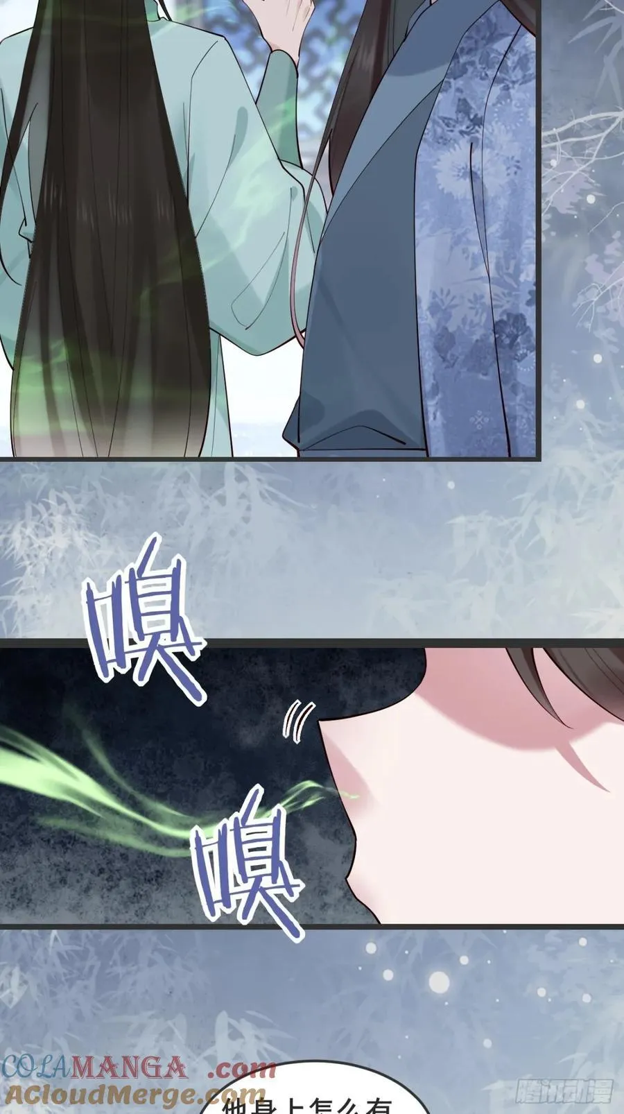 134话 初到扶桑30