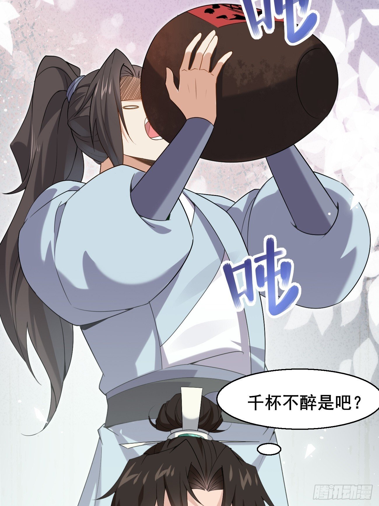 038 绿茶的芬芳21