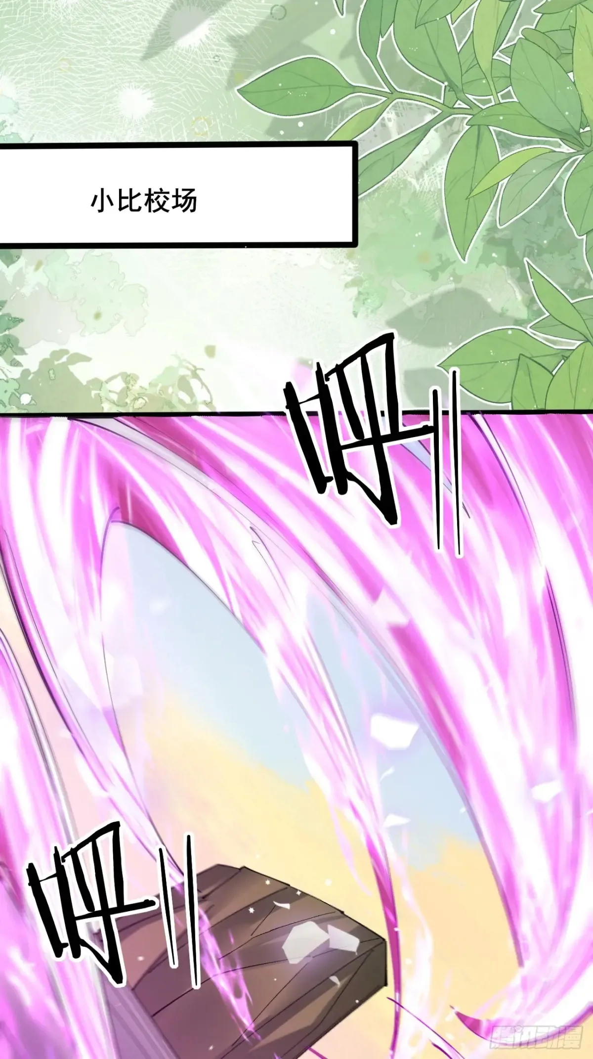 113 姑娘能否赏个脸？8