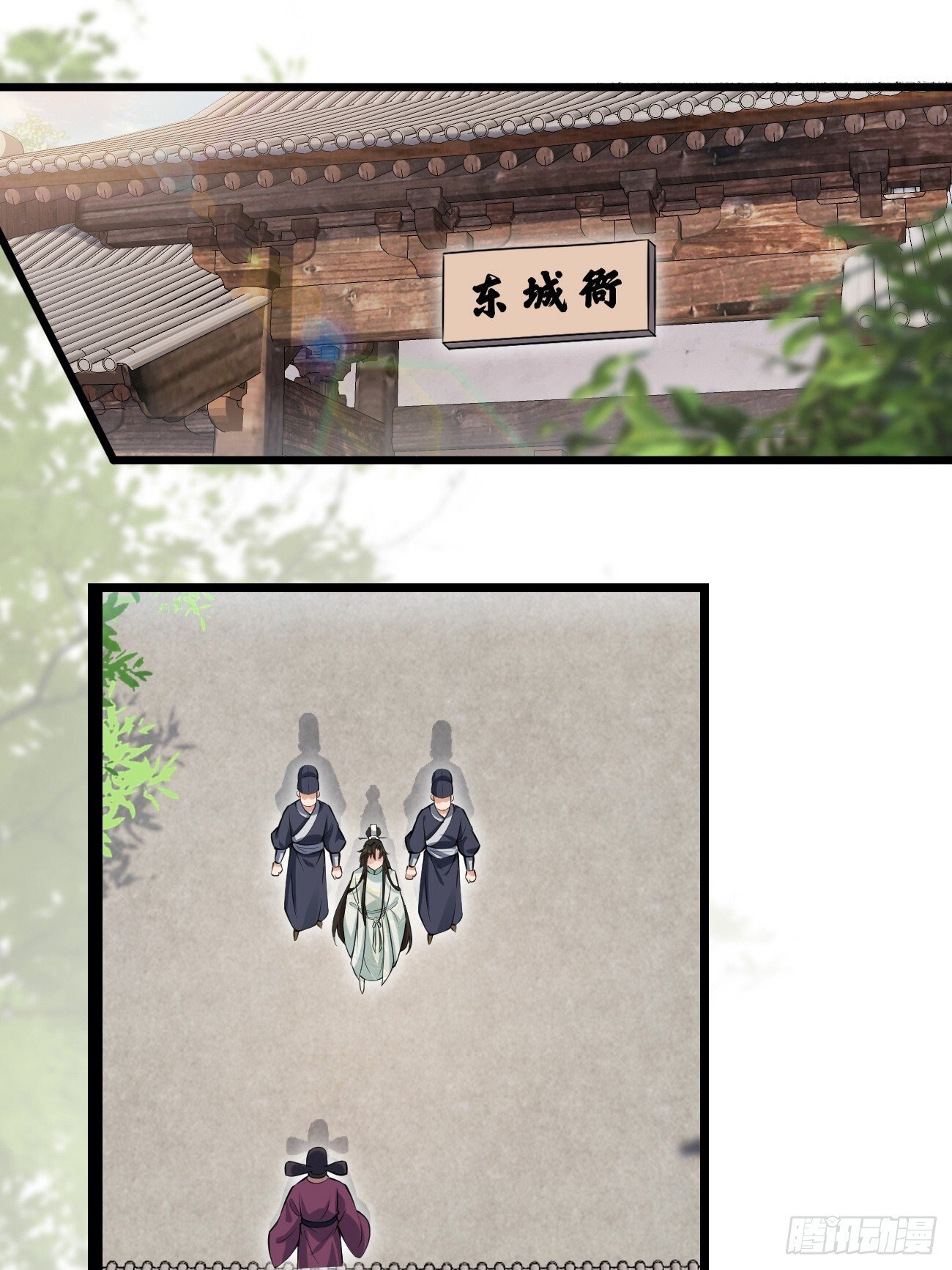 034 公堂断案2