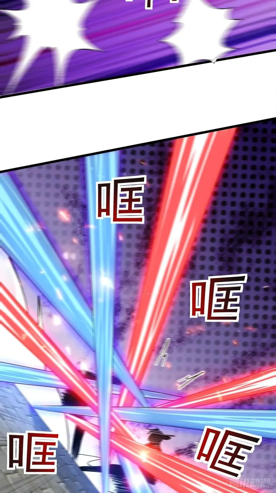 119 我认输了9