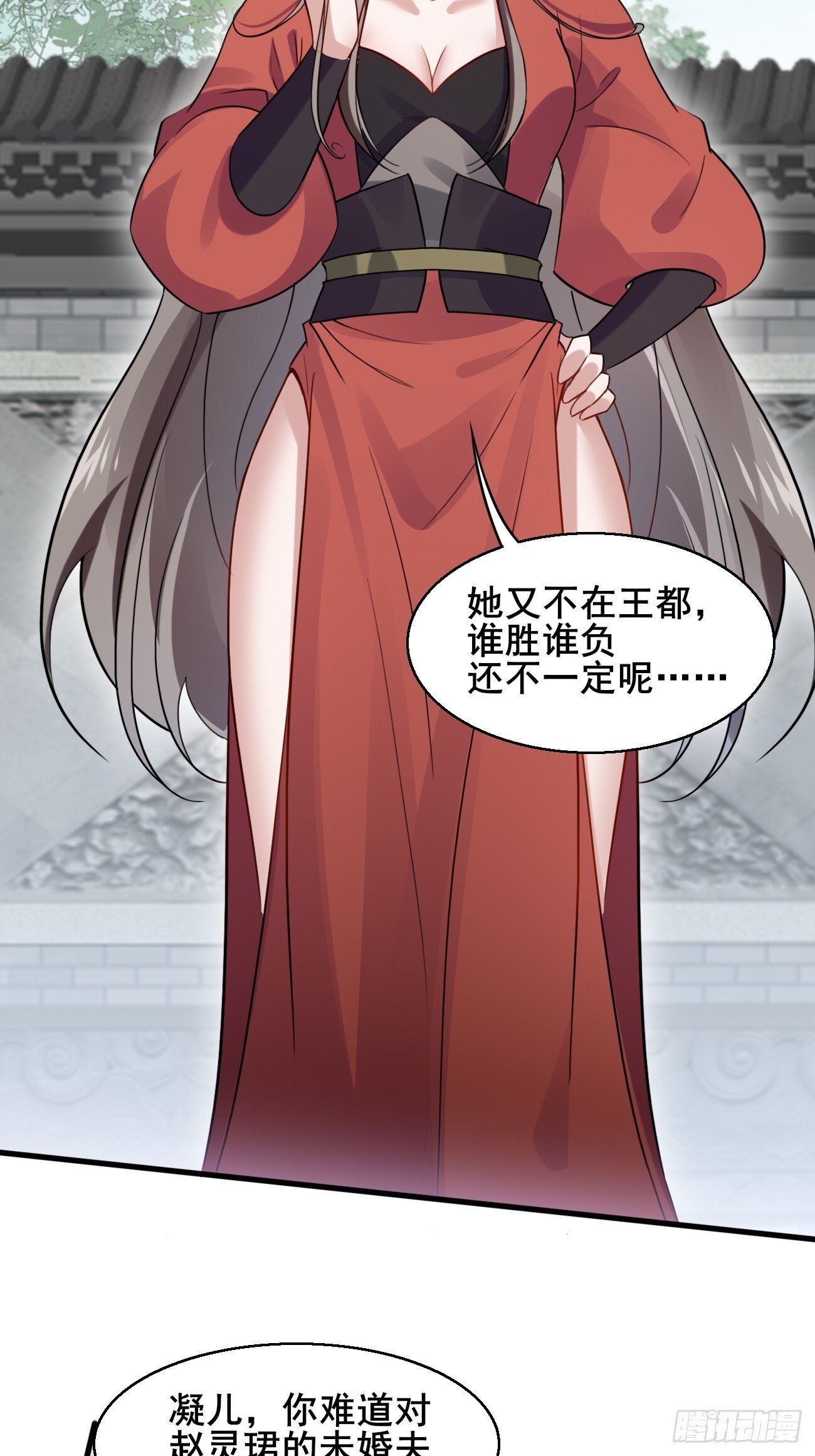 019 遨游花丛中24