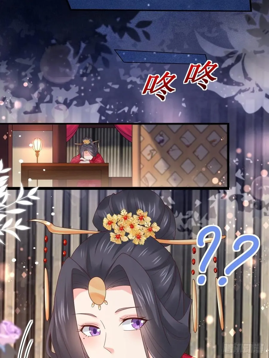 129 和她们的新婚夜35