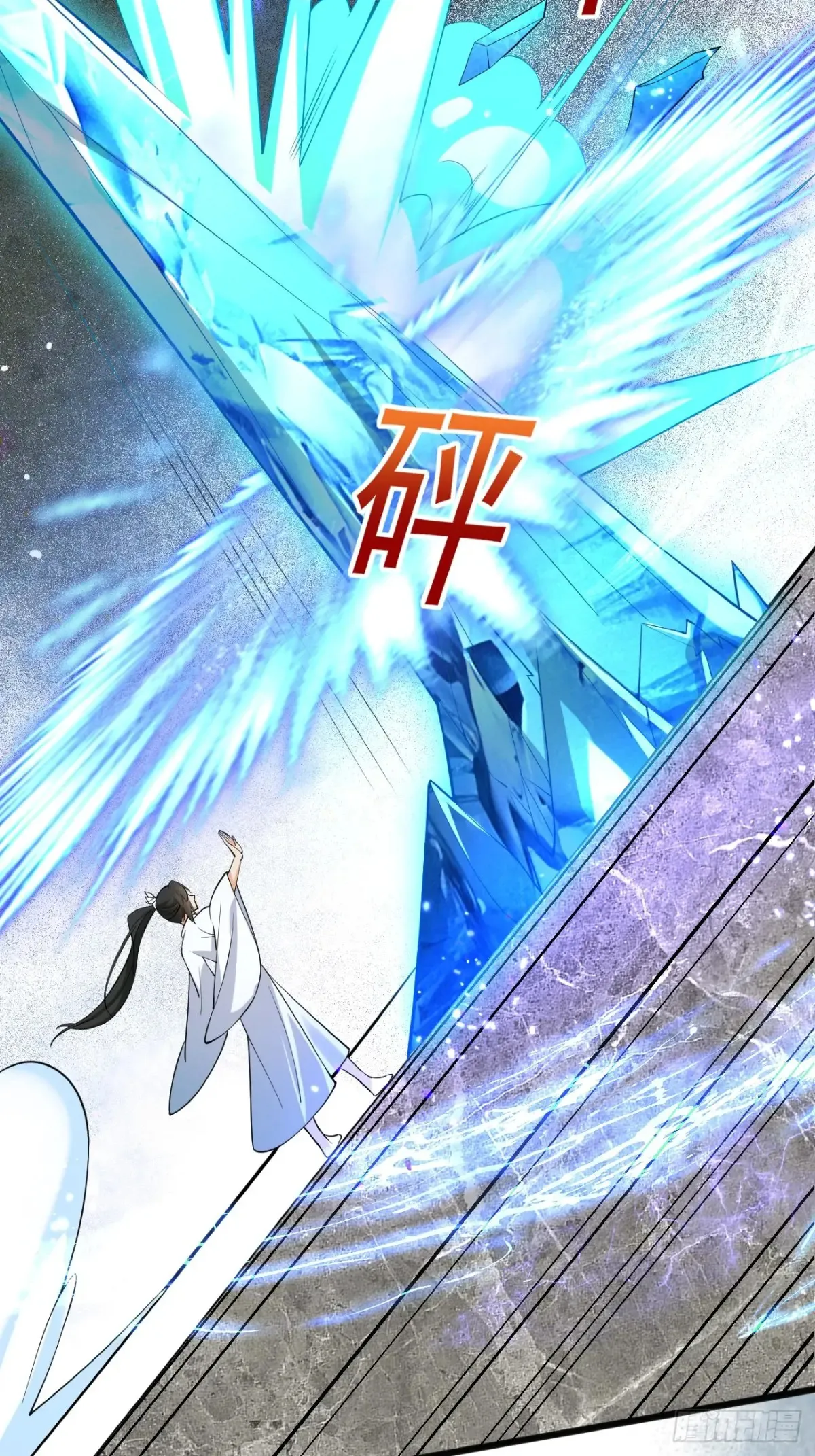 116 夫妻救场6