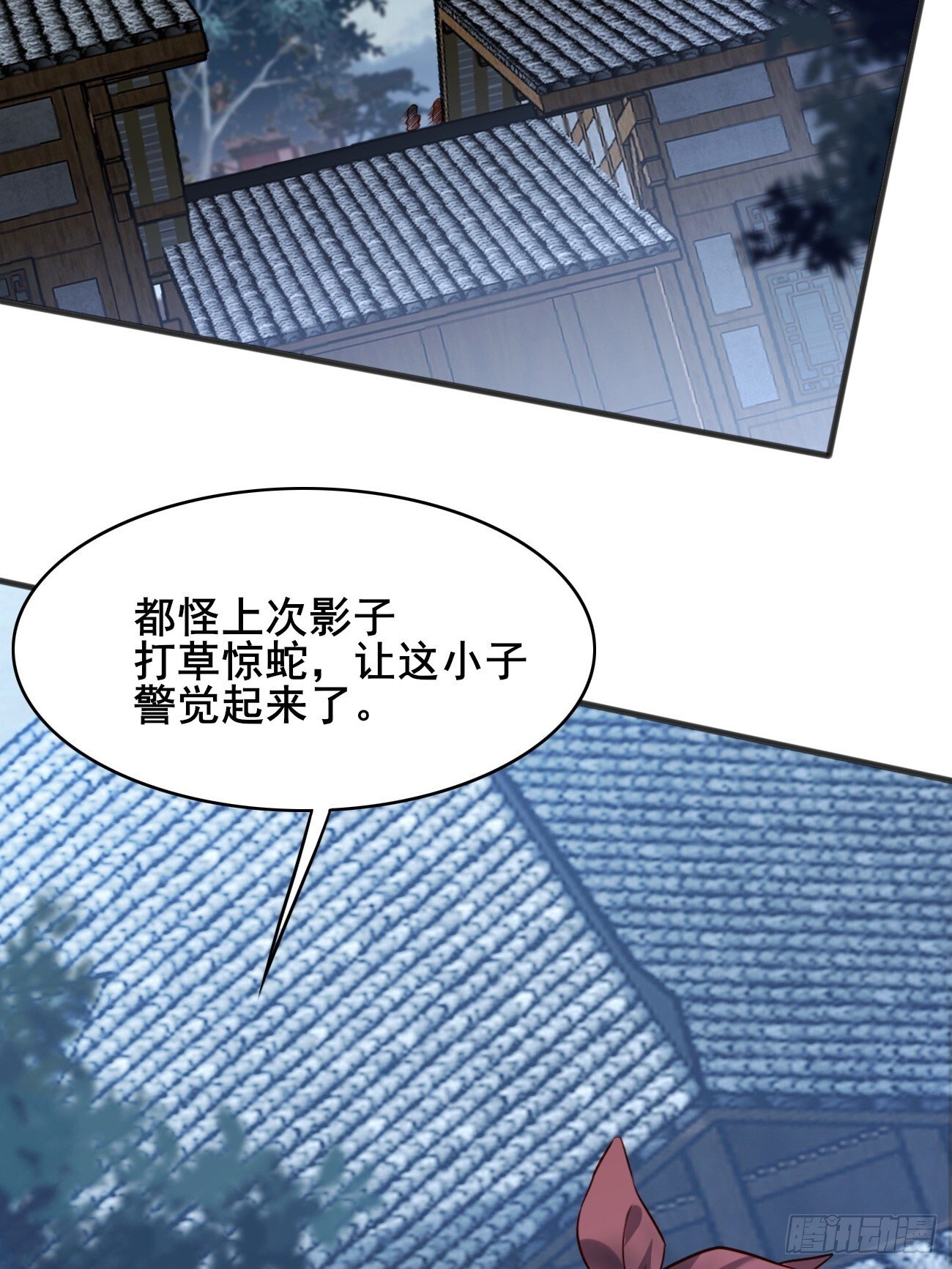 011  把我榨干吧！37