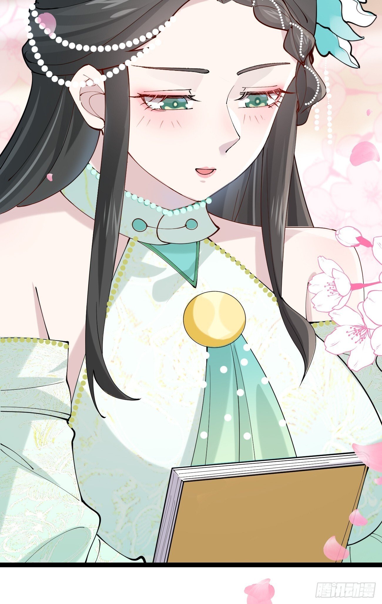 026 彩衣的心思12