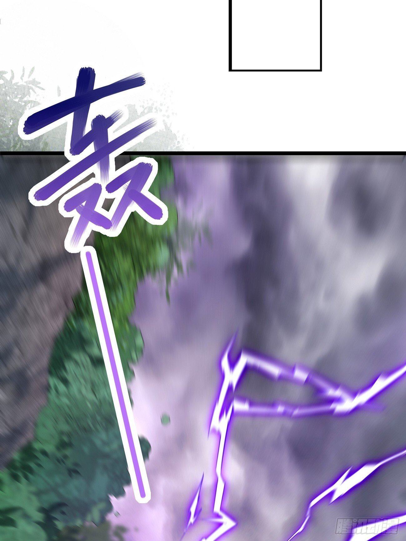 039 雷霆之力18