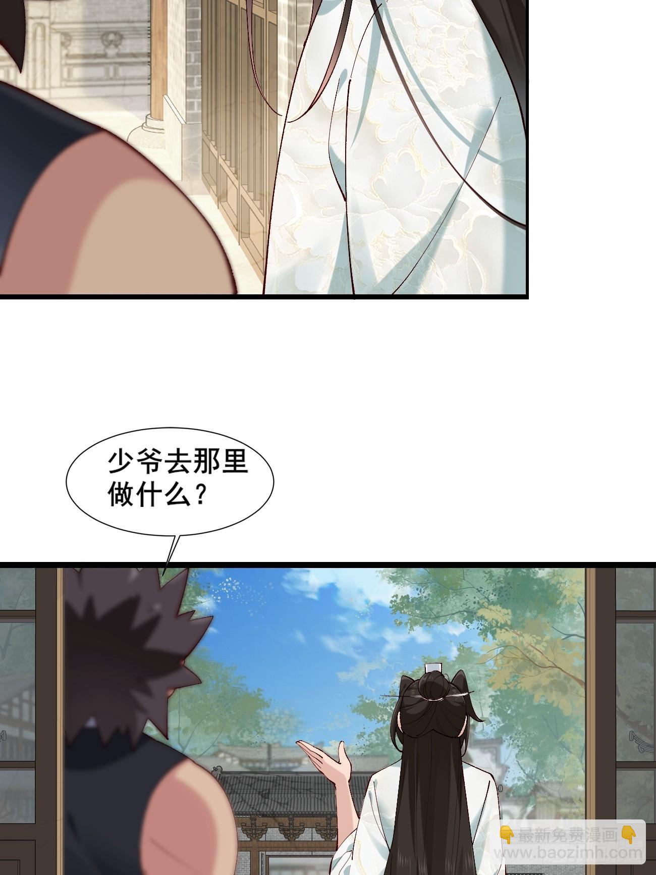005 美救英雄5
