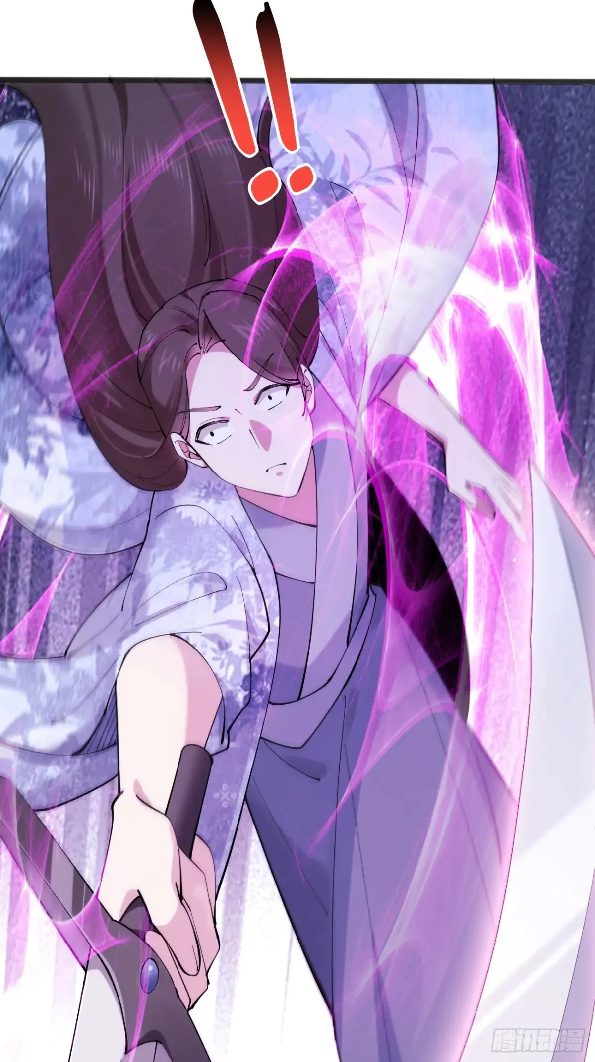 118 秦婉的新能力！10