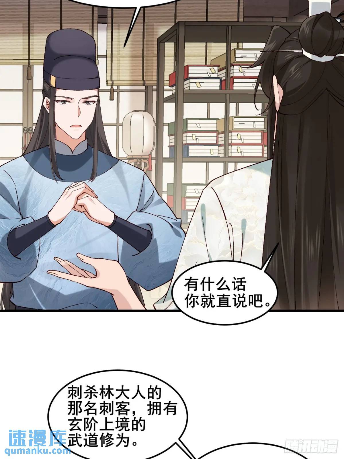 040 双双脱力24