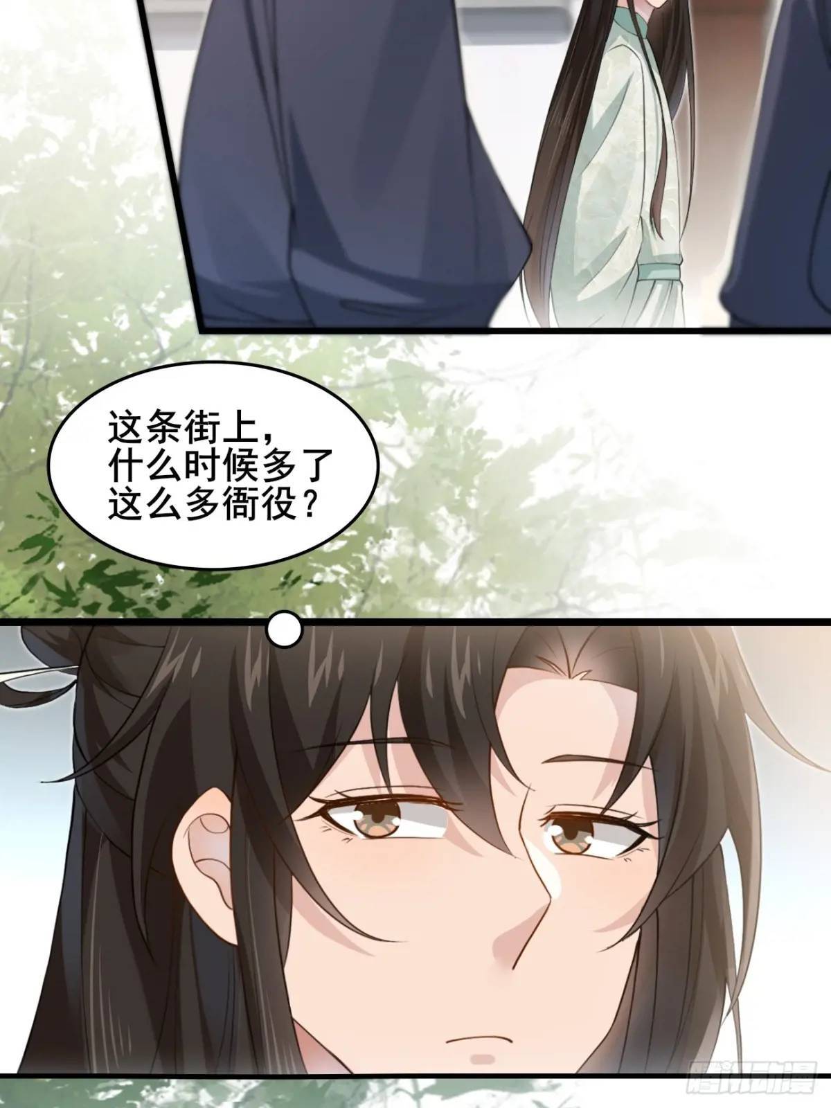 043 还得靠我5