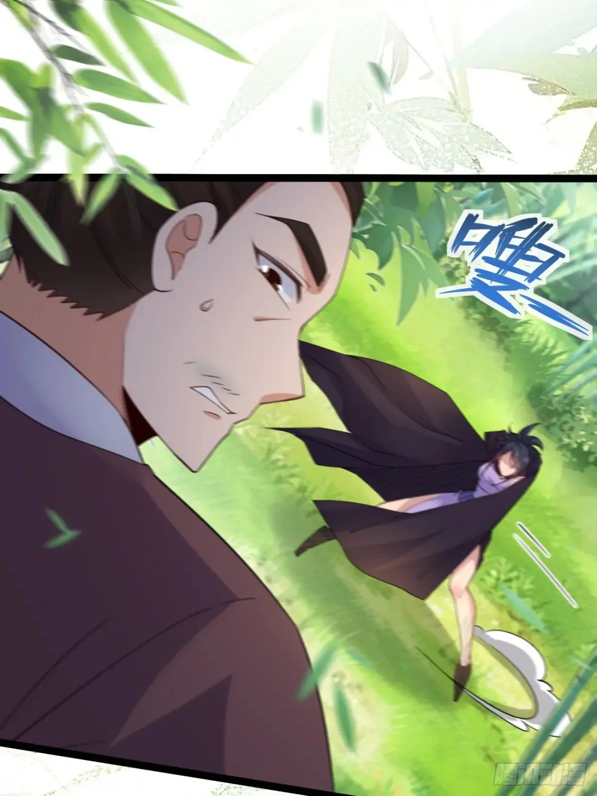 102 要不我帮帮你？36