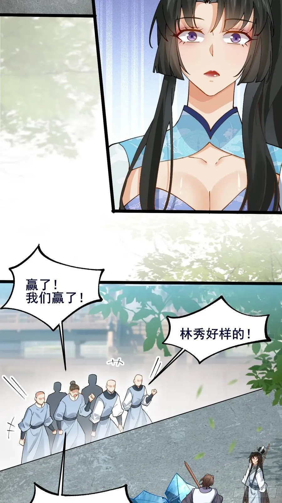 090 还能复制了？7