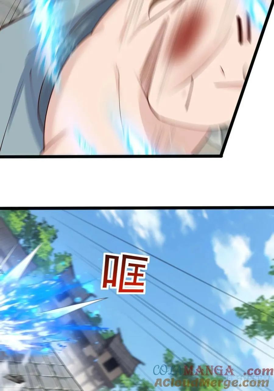 119 破案神速14