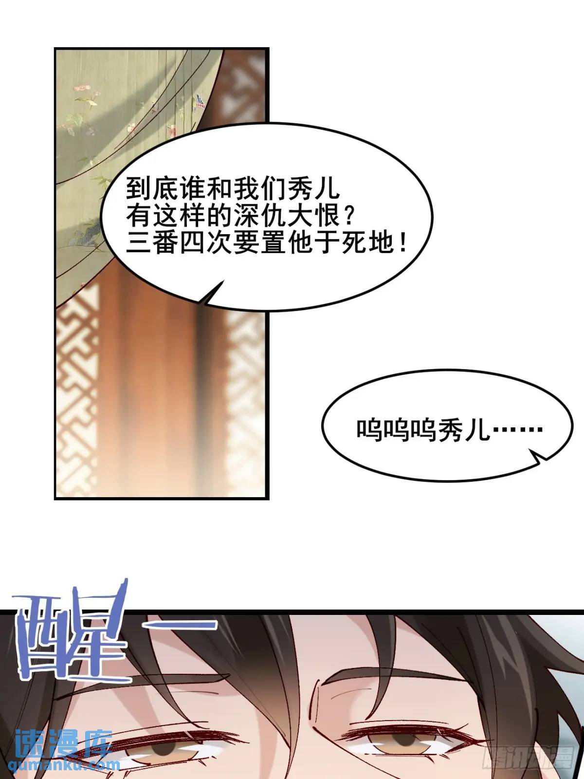 040 双双脱力5