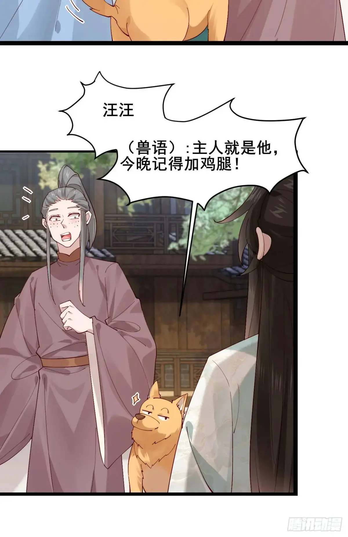 045 钢丝球警告34