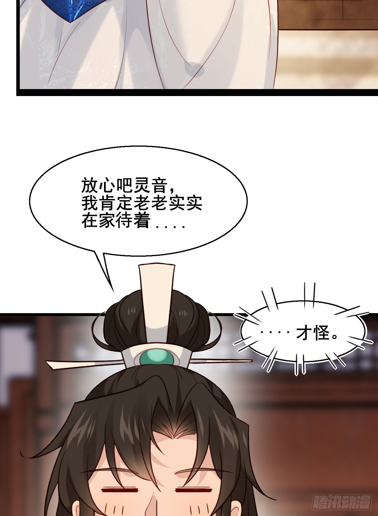 025 感觉被掏空40