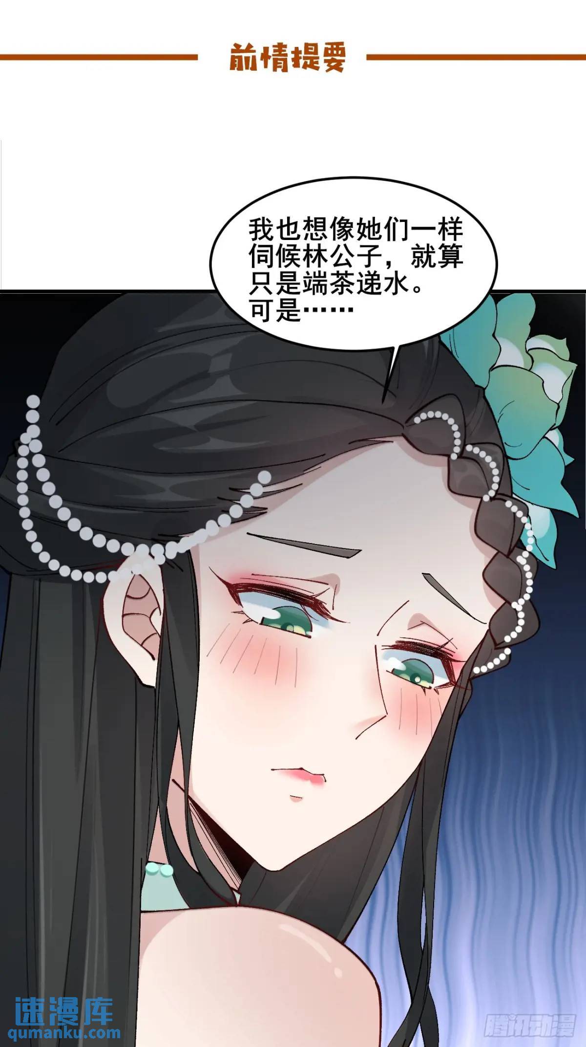 043 还得靠我0