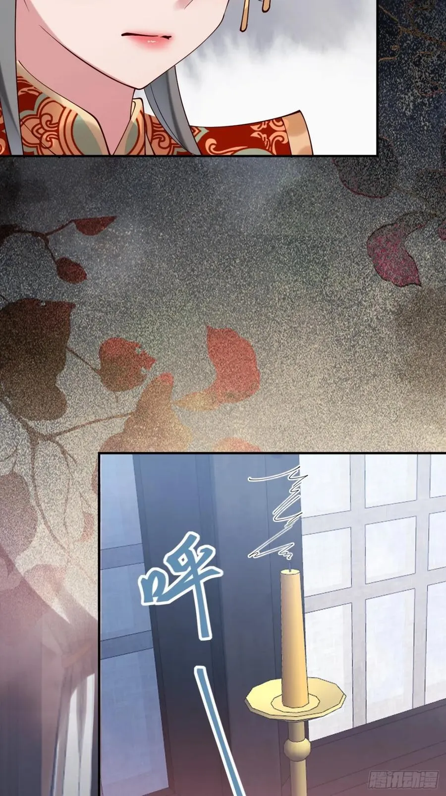 140 林君你可不可以留下来31