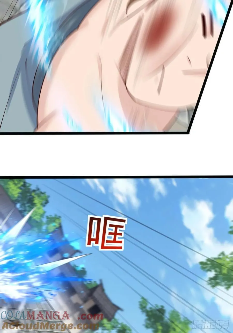 119 我认输了14