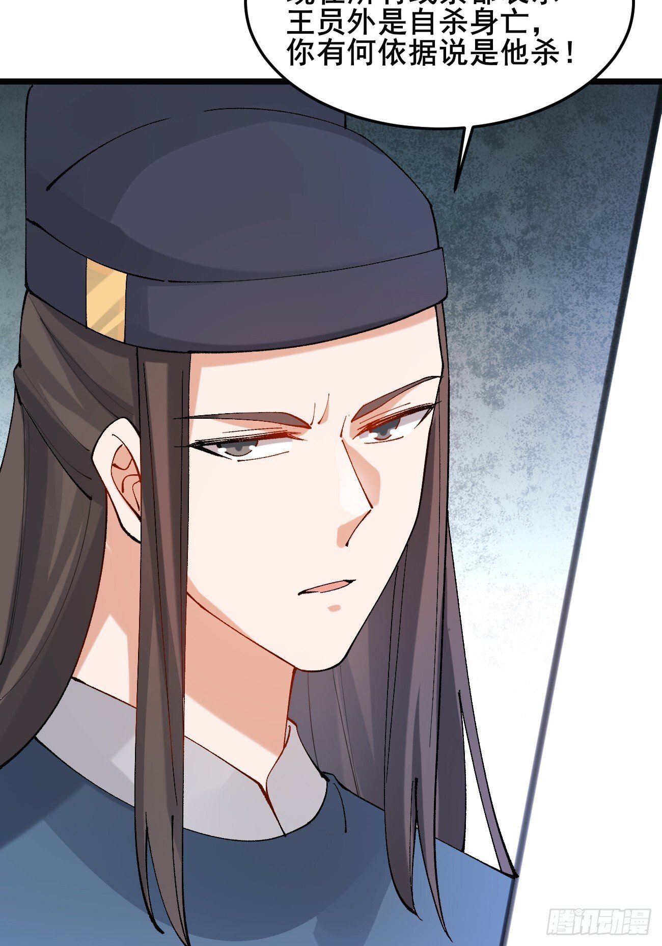 012  兽语装逼19