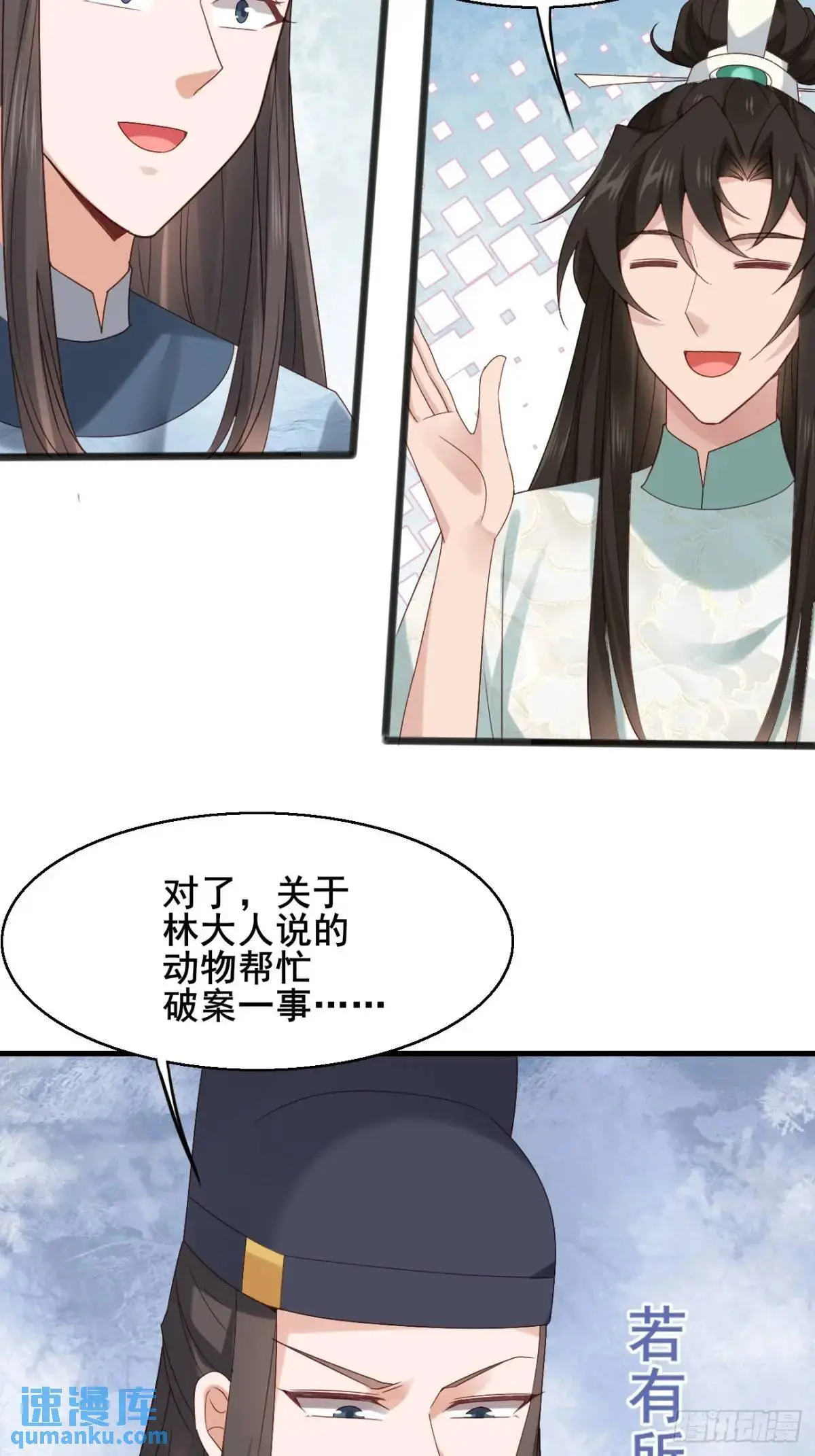 046 抓奸现场31