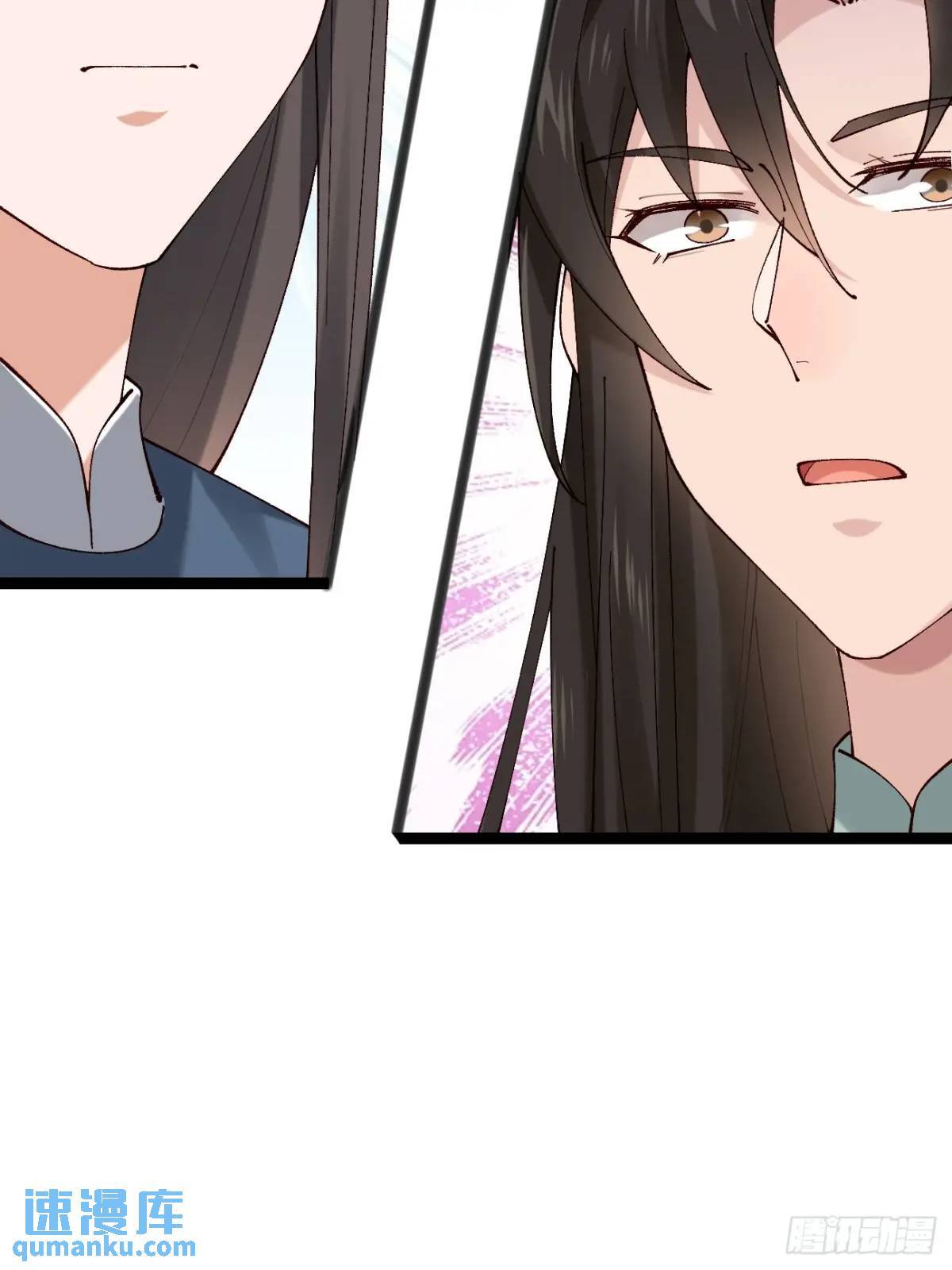 040 双双脱力39