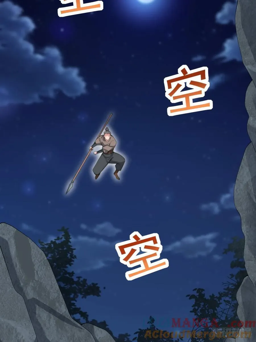 097 路过罢了39