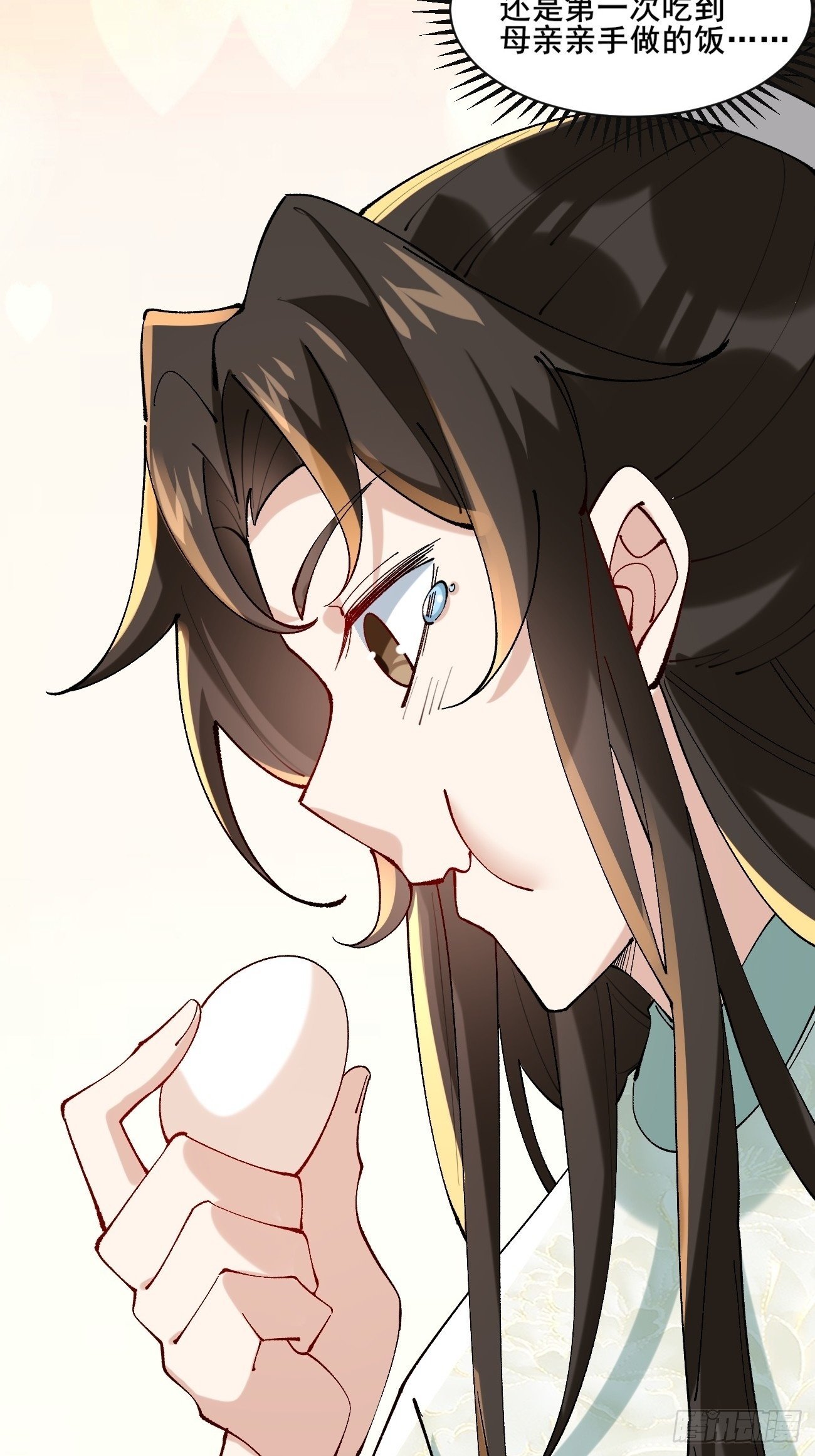 008  家人14