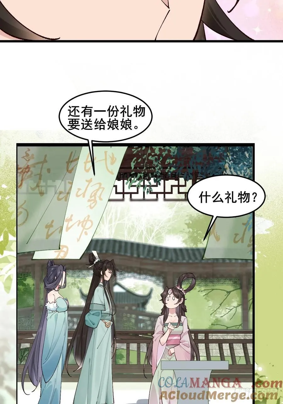 098 得加钱！24