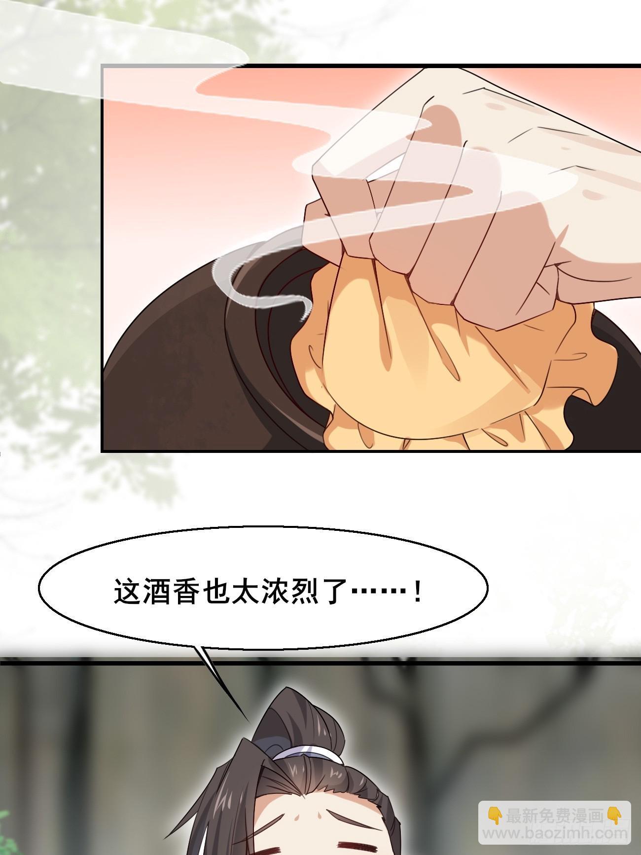 039 雷霆之力15