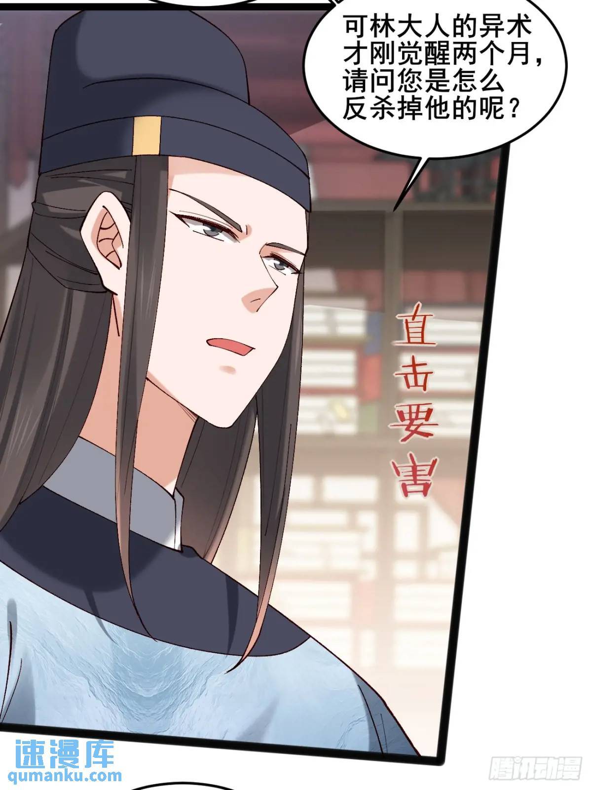 040 双双脱力25