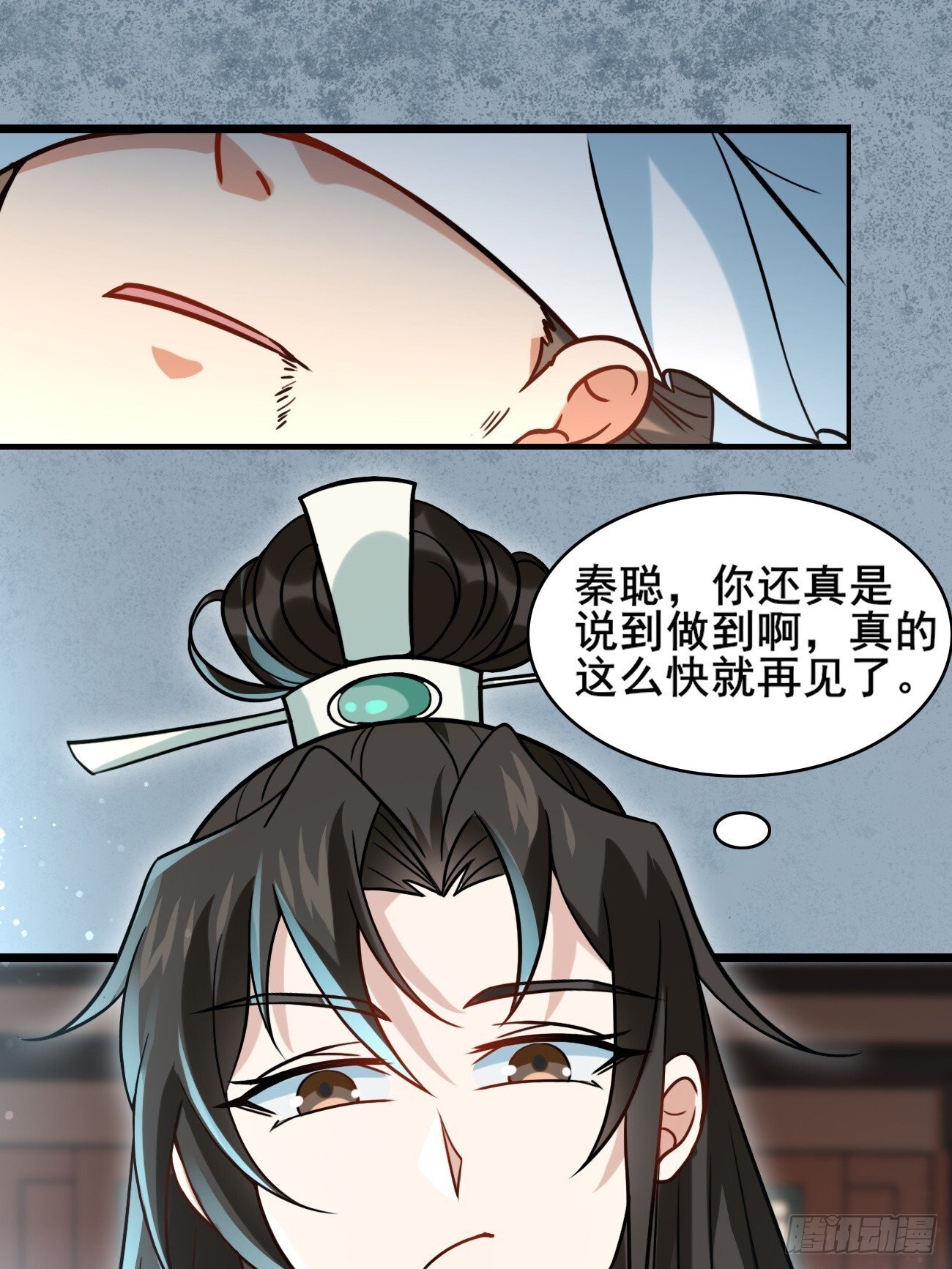 007 喜提好人卡~2