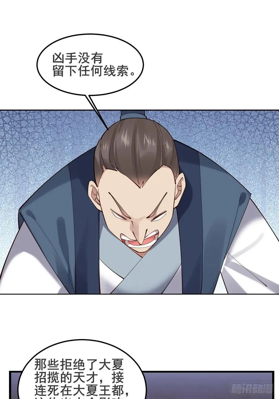 130 都是姐妹13