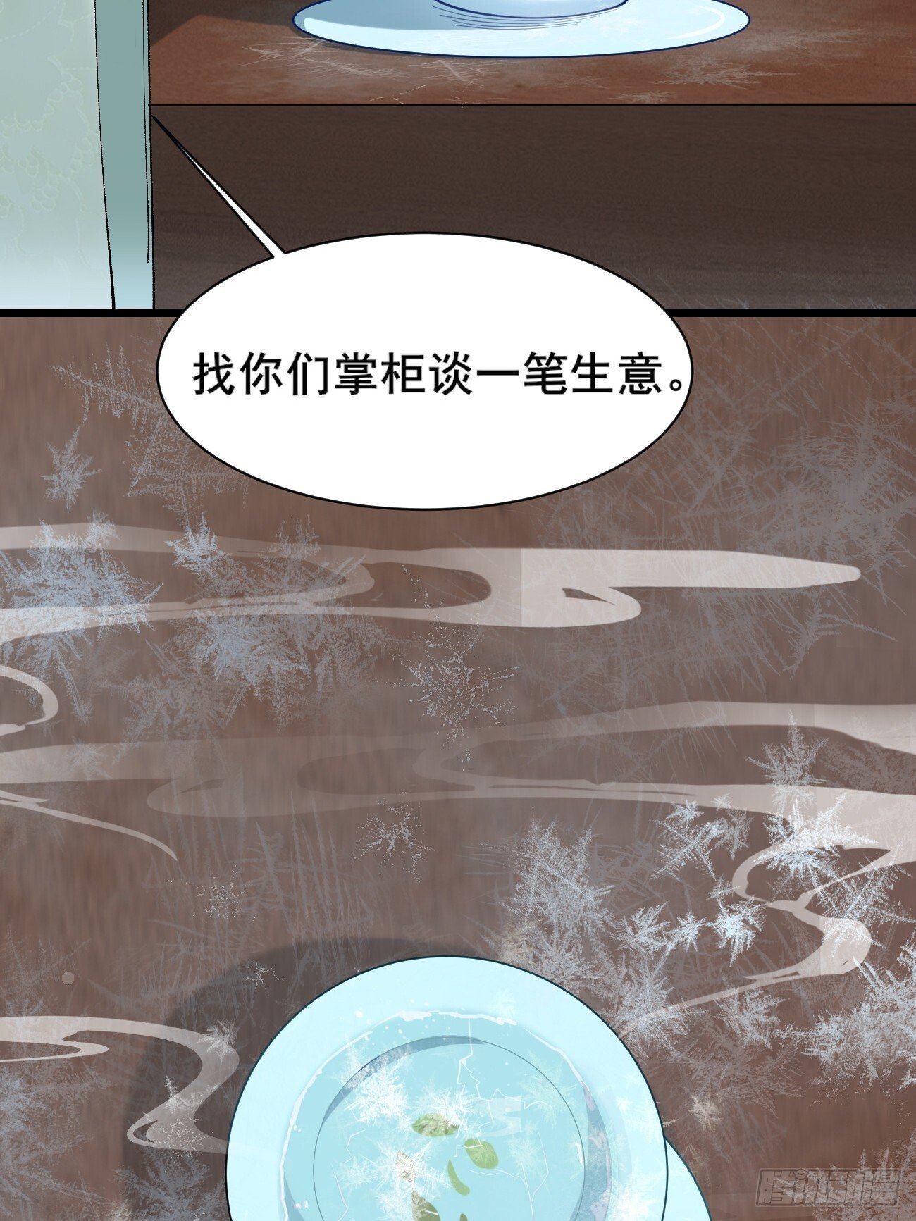 008  家人31