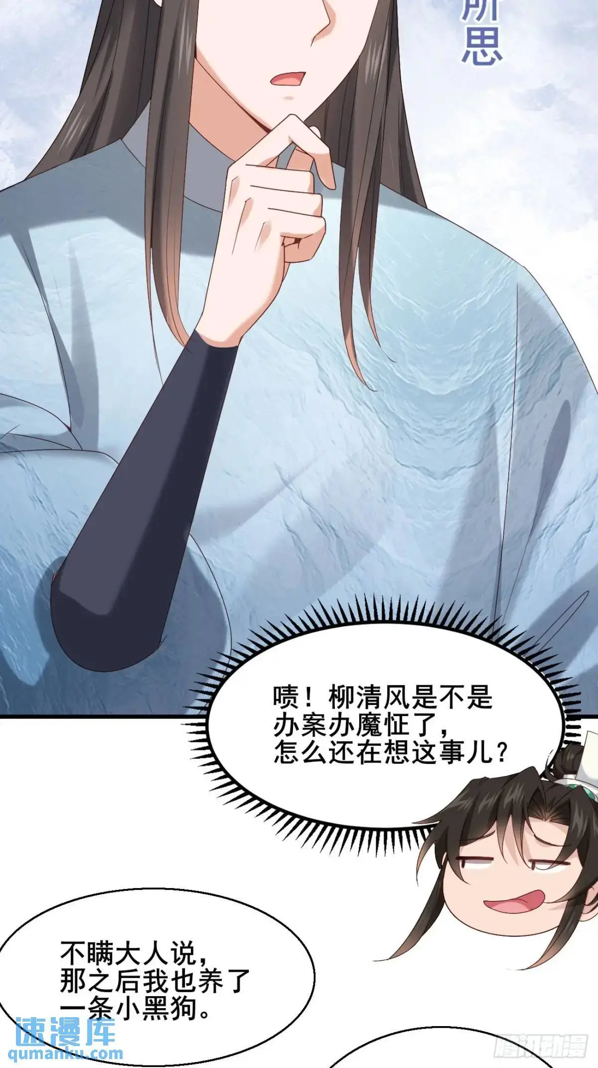 046 抓奸现场32