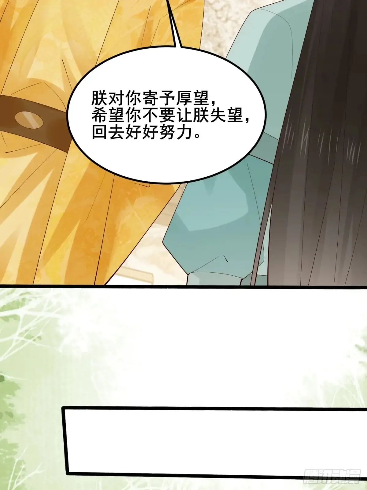 106 看看什么地方长了！38