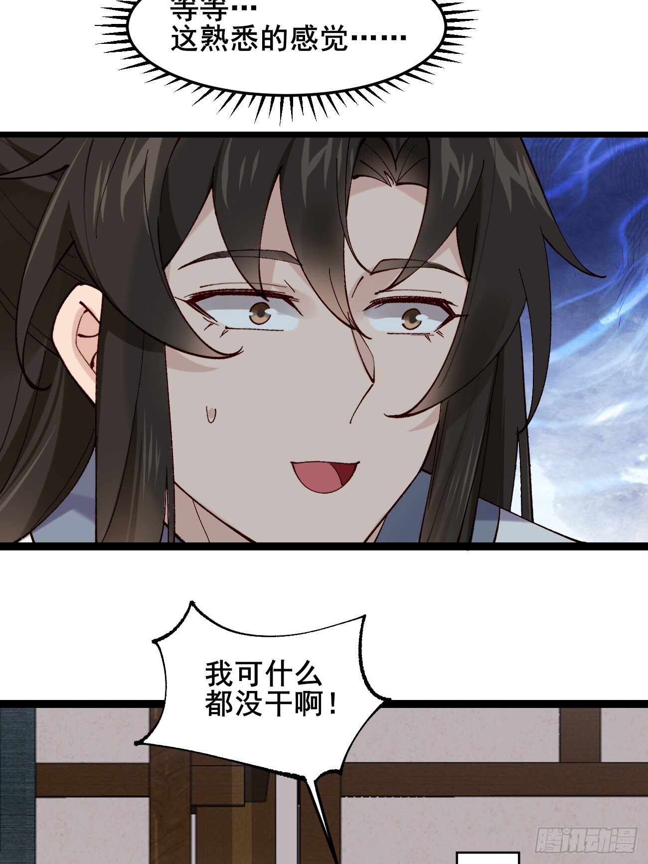 022 金手指失灵？！35