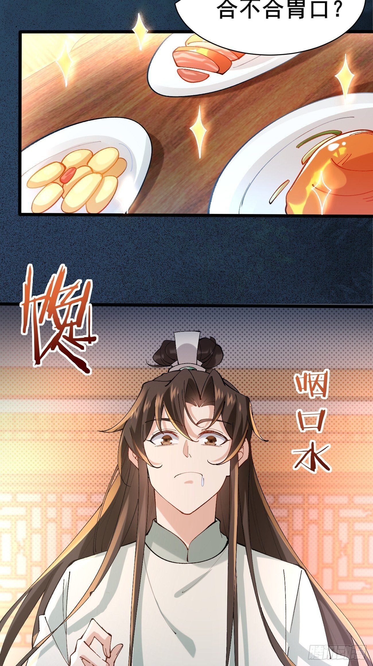 008  家人9